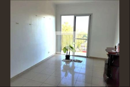 Apartamento à venda com 3 quartos, 76m² em Butantã, São Paulo