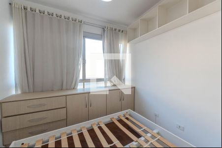 Quarto de apartamento para alugar com 1 quarto, 49m² em Bela Vista, São Paulo
