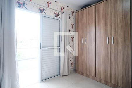 Quarto 1 de casa para alugar com 3 quartos, 200m² em Vila Ré, São Paulo