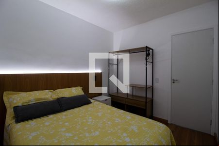 Quarto 1 de apartamento para alugar com 2 quartos, 50m² em Vila Jardini, Sorocaba