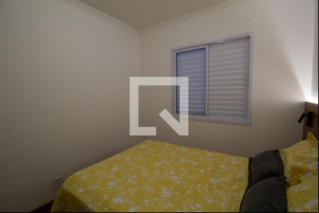 Quarto 1 de apartamento para alugar com 2 quartos, 50m² em Vila Jardini, Sorocaba
