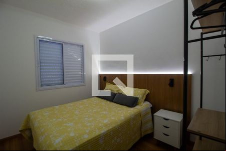 Quarto 1 de apartamento para alugar com 2 quartos, 50m² em Vila Jardini, Sorocaba