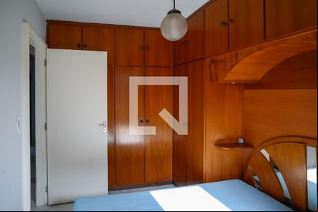 Quarto 1 de apartamento à venda com 3 quartos, 88m² em Jardim Patente, São Paulo