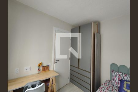 Quarto 1 de apartamento para alugar com 2 quartos, 35m² em Conjunto Residencial José Bonifácio, São Paulo