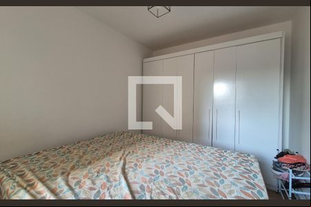 Quarto de apartamento para alugar com 2 quartos, 47m² em Centro, Santo André