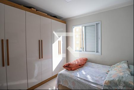 Quarto 2 de apartamento para alugar com 2 quartos, 56m² em Campanário, Diadema