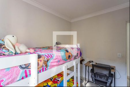 Quarto 1 de apartamento para alugar com 2 quartos, 56m² em Campanário, Diadema