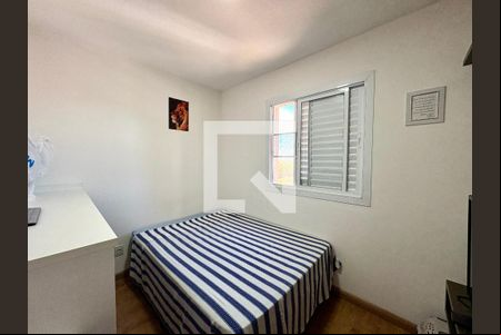 Quarto 1 de apartamento à venda com 2 quartos, 57m² em Nova Cidade Jardim, Jundiaí