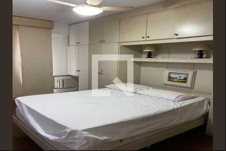 Apartamento à venda com 1 quarto, 51m² em Botafogo, Rio de Janeiro