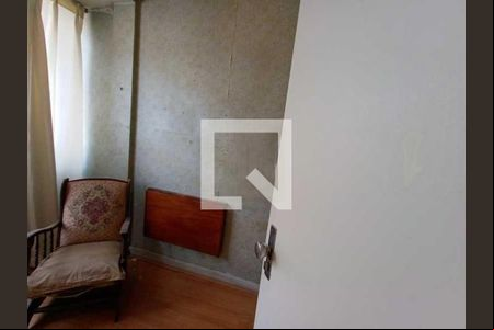 Apartamento à venda com 3 quartos, 99m² em Botafogo, Rio de Janeiro