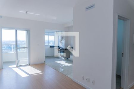 Sala de apartamento para alugar com 2 quartos, 68m² em Vila Branca, Jacareí
