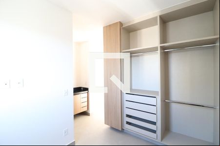 Quarto de kitnet/studio para alugar com 1 quarto, 34m² em Saraiva, Uberlândia