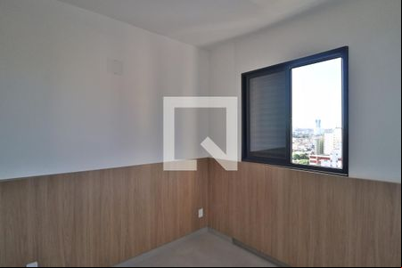 Quarto de kitnet/studio para alugar com 1 quarto, 34m² em Saraiva, Uberlândia