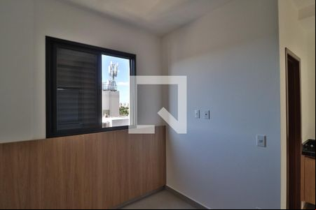 Quarto de kitnet/studio para alugar com 1 quarto, 34m² em Saraiva, Uberlândia
