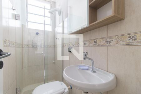 Banheiro de apartamento para alugar com 1 quarto, 23m² em Centro Histórico, Porto Alegre