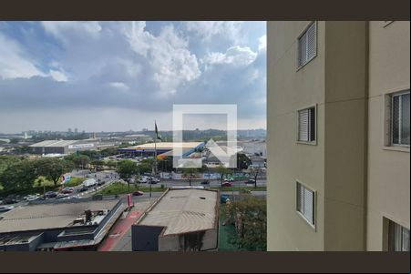 Vista  de apartamento à venda com 2 quartos, 62m² em Parque Marajoara, Santo André
