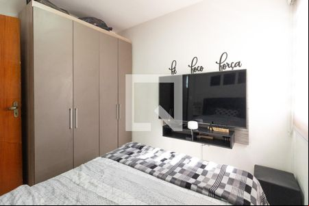 Quarto 1 de casa de condomínio para alugar com 2 quartos, 75m² em Itaquera, São Paulo