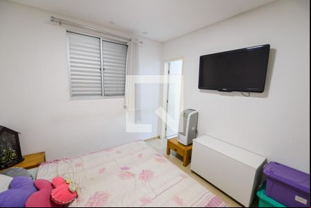 Suíte de apartamento para alugar com 2 quartos, 44m² em Vila São José, Taubaté