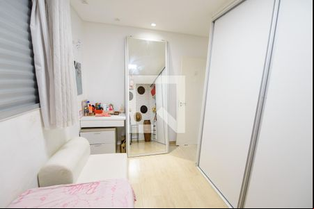 Quarto de apartamento para alugar com 2 quartos, 44m² em Vila São José, Taubaté