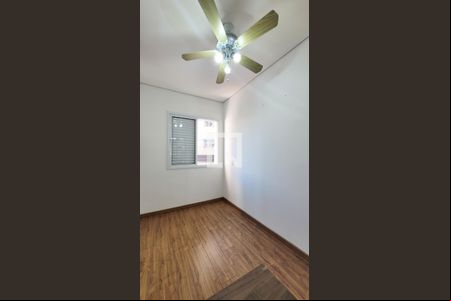 Quarto de casa para alugar com 2 quartos, 250m² em Cambuí, Campinas