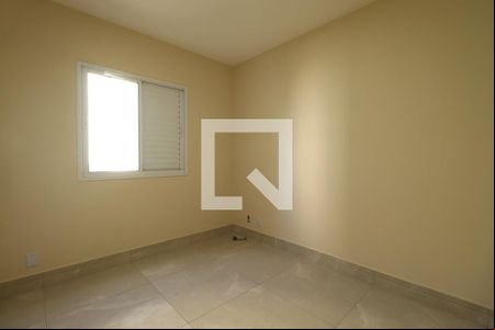 Quarto 1 de apartamento para alugar com 2 quartos, 50m² em Vila Tamandare, Ribeirão Preto