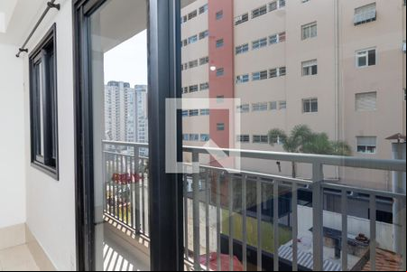 Sacada do Studio de kitnet/studio para alugar com 1 quarto, 23m² em Perdizes, São Paulo
