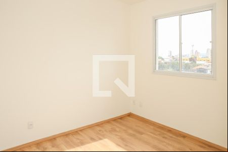 Quarto 1 de apartamento para alugar com 2 quartos, 39m² em Barra Funda, São Paulo
