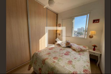 Quarto 1 de apartamento à venda com 2 quartos, 61m² em Butantã, São Paulo