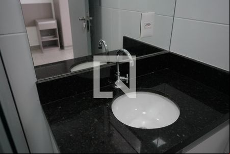 Kitnet/Studio para alugar com 1 quarto, 19m² em Vila Regente Feijó, São Paulo