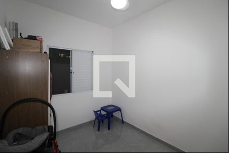 Quarto 2 de apartamento para alugar com 2 quartos, 60m² em Jardim Dulce (nova Veneza), Sumaré