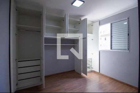 Quarto 1 de apartamento para alugar com 2 quartos, 48m² em Jardim America, Sorocaba
