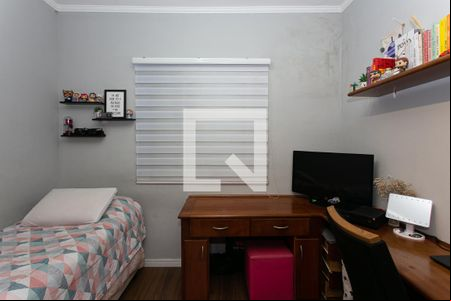 Quarto 1 de casa à venda com 3 quartos, 200m² em Vila Matilde, São Paulo