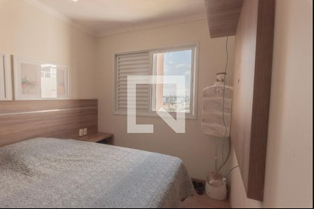 Suíte de apartamento à venda com 2 quartos, 70m² em Jardim Aurelia, Campinas