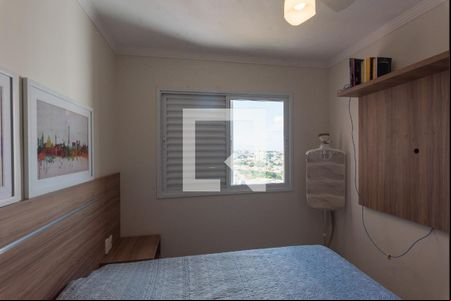 Suíte de apartamento à venda com 2 quartos, 70m² em Jardim Aurelia, Campinas