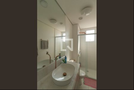 Suíte de apartamento para alugar com 2 quartos, 68m² em Jardim Tereza Cristina, Jundiaí