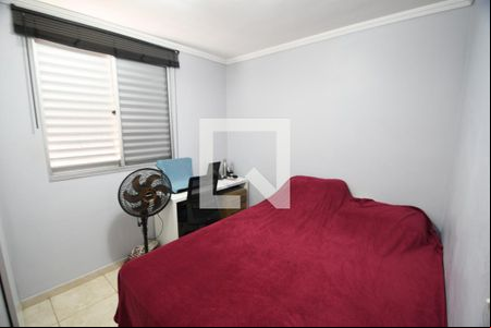 Quarto 1 de apartamento para alugar com 3 quartos, 84m² em Vila Nova, Campinas
