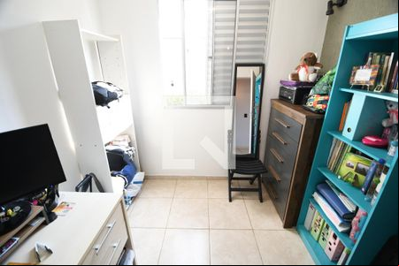 Quarto 2 de apartamento para alugar com 3 quartos, 84m² em Vila Nova, Campinas