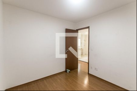 Quarto de apartamento para alugar com 2 quartos, 48m² em Jardim das Margaridas, Salvador