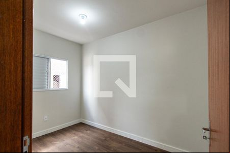 Quarto 1 de apartamento para alugar com 2 quartos, 42m² em Caguassu, Sorocaba