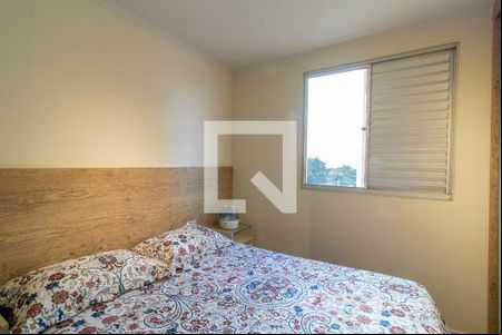 Apartamento para alugar com 2 quartos, 47m² em Vila 31 de Março, Campinas
