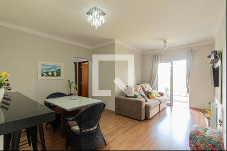 Apartamento para alugar com 2 quartos, 77m² em Parque Campolim, Sorocaba