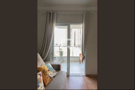 Apartamento para alugar com 2 quartos, 77m² em Parque Campolim, Sorocaba