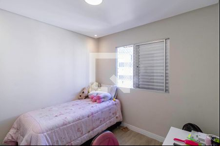 Quarto 1 de apartamento à venda com 3 quartos, 229m² em Paquetá, Belo Horizonte