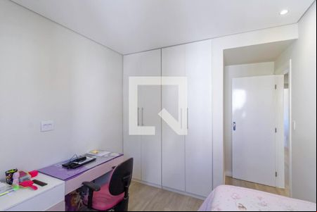 Quarto 1 de apartamento à venda com 3 quartos, 229m² em Paquetá, Belo Horizonte