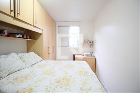 Quarto 1 de apartamento à venda com 2 quartos, 57m² em Vila Pirajussara, São Paulo