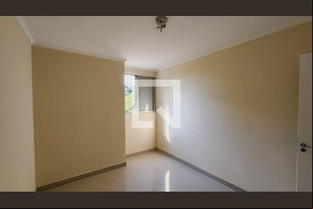 Quarto 1 de apartamento para alugar com 2 quartos, 59m² em Vila Maringa, Jundiaí