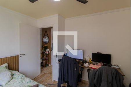 Quarto de apartamento para alugar com 1 quarto, 43m² em Jardim Petrópolis, Cotia