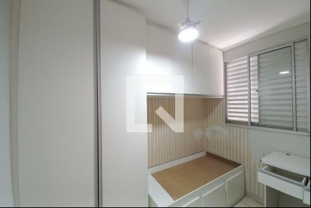 Quarto 1 de apartamento para alugar com 3 quartos, 75m² em Vila Satúrnia, Campinas