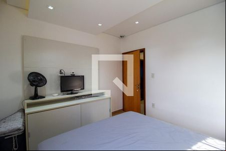 Suite de casa para alugar com 3 quartos, 480m² em Jardim Rosalia Alcolea, Sorocaba
