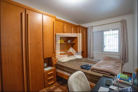 Casa 1 - Quarto 2 de casa à venda com 4 quartos, 335m² em Centro, Diadema